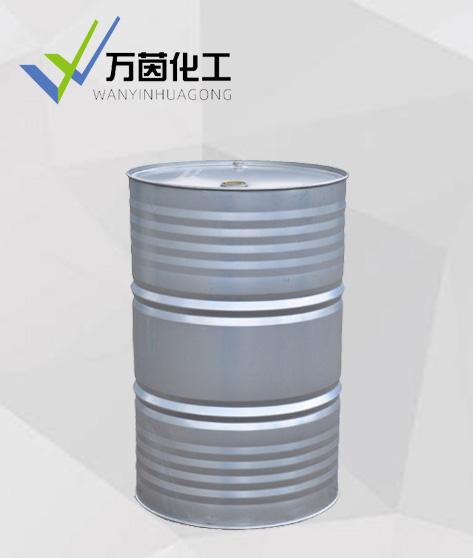 氢化牛脂基伯胺